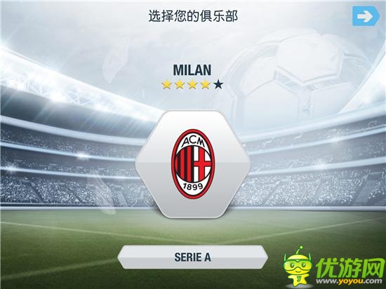 馳騁綠蔭賽場(chǎng)：EA精品《FIFA 14》深度測(cè)評(píng)