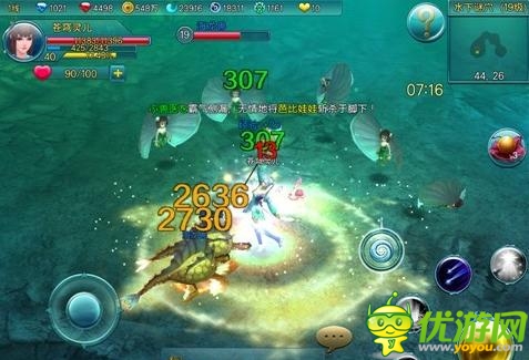 唯美中國風(fēng)：《蒼穹之劍3D》游戲試玩