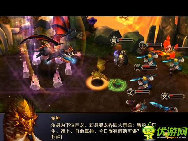 機(jī)智的少年快來(lái)屠龍：《傭兵天下》深度測(cè)評(píng)