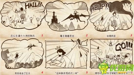 濃郁日式風(fēng)格卡牌手游：《進(jìn)擊的魔王》深度測評