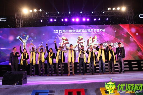 GMGDC全球移動(dòng)游戲開發(fā)大會(huì)圓滿閉幕