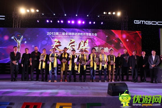 GMGDC全球移動(dòng)游戲開發(fā)大會(huì)圓滿閉幕