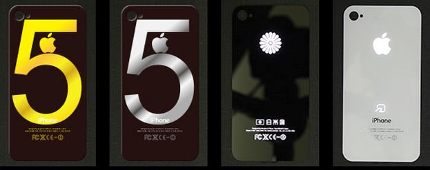 “穿金戴銀” iPhone 5c定制服務現身日本