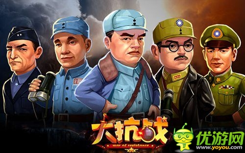 走，打鬼子去 《大抗戰(zhàn)》內(nèi)測(cè)新增十大戰(zhàn)役