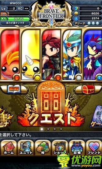 日系卡牌手游《勇者前線》1月2日國服iOS版首測