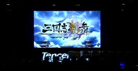 騰訊獲日本SE三國類塔防《三國志亂舞》獨家代理權
