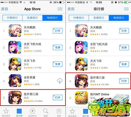 雙節(jié)將至《放開那三國(guó)》讓節(jié)后癥再飛一會(huì)兒