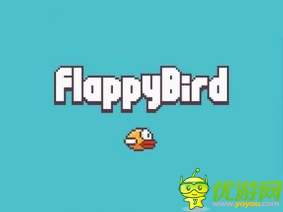 逼瘋了！ 蘋果拒審《Flappy Bird》山寨游戲