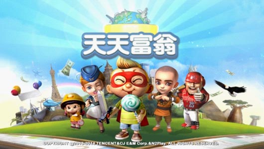 騰訊游戲再推新作 《天天富翁》今日開(kāi)啟封測(cè)