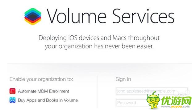蘋果iOS7.1發(fā)布時(shí)間曝光：封堵越獄漏洞