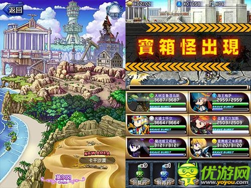 海外捷報(bào)頻傳 《勇者前線》今日開啟國(guó)服二測(cè)