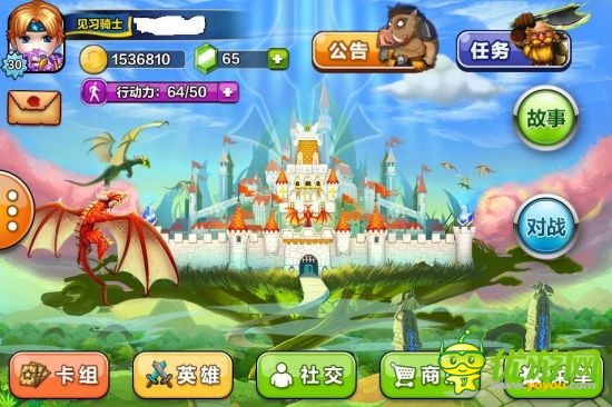 真人實時對戰(zhàn) 《幻卡騎士團》游戲評測