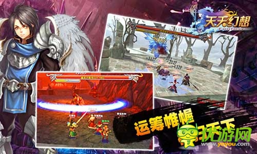 你也玩穿越？ 《天天幻想》三國資料片火爆上線