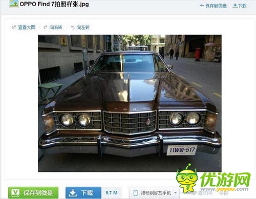 OPPO Find 7實拍樣張曝光 像素高達5000萬