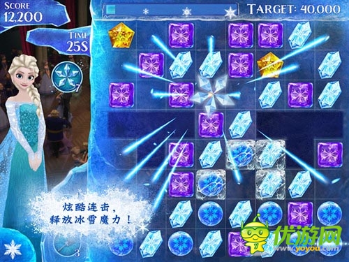 《冰雪奇緣》榮登奧斯卡頒獎(jiǎng)典禮 同名手游熱賣