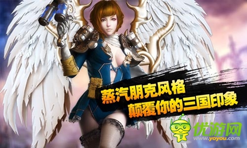教分分鐘賺取金幣 《天天幻想》財(cái)富手到擒來(lái)