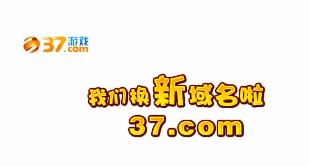 行業(yè)調(diào)查：中國手游市場(chǎng)泡沫吹向海外市場(chǎng)