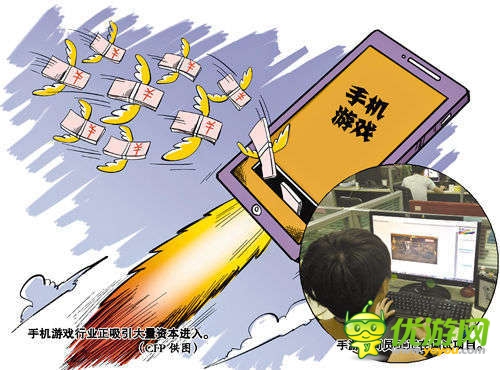 手游媒體頻遭并購 如此瘋狂的高價只為搶用戶？