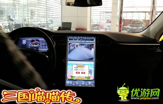 馬航你在哪里？ 《三國喵喵傳》神技能為你做什么