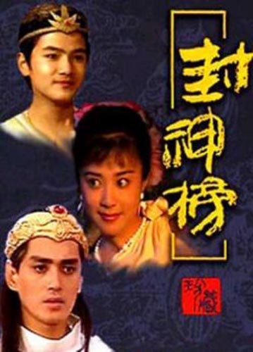 小編深究：熱播電視劇版權(quán) 到底誰來掌權(quán)？