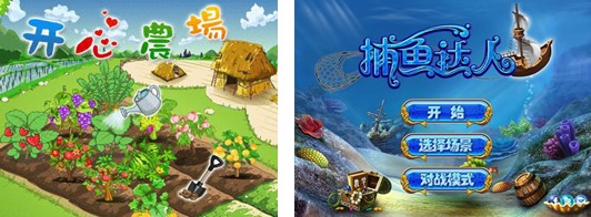 易經(jīng)讀手游：沉默玩家的召回和游戲精細(xì)化運(yùn)營