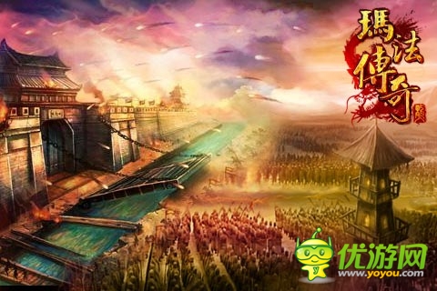 魔化回合制手游 《瑪法傳奇》豐富精彩內容搶先看