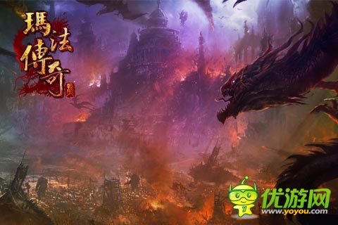 魔化回合制手游 《瑪法傳奇》豐富精彩內容搶先看