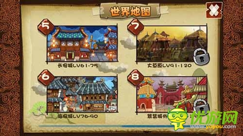 人鬼情未了 《萌鬼亂斗》今日登陸IOS越獄平臺