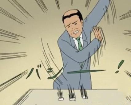 善于制造情緒：激怒玩家 手游就成功了一半？