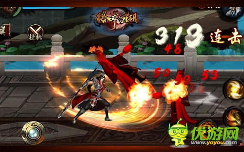 開發(fā)官網(wǎng)也賣萌？ 玩家猜測(cè)《格斗江湖》神秘動(dòng)向