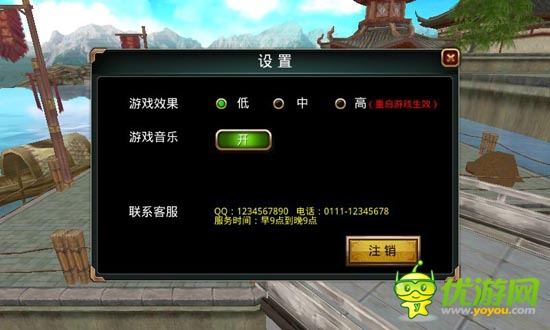 《啪啪三國(guó)》評(píng)測(cè)：真人配音笑點(diǎn)多 帶感3D畫(huà)面