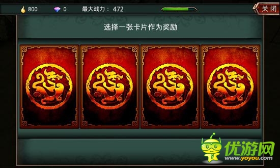 《啪啪三國》評測：真人配音笑點多 帶感3D畫面