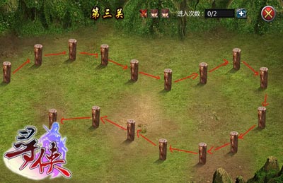 強(qiáng)者的秘籍之戰(zhàn) 《尋俠OL》闖關(guān)系統(tǒng)獨家曝光