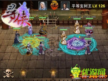 強(qiáng)者的秘籍之戰(zhàn) 《尋俠OL》闖關(guān)系統(tǒng)獨家曝光