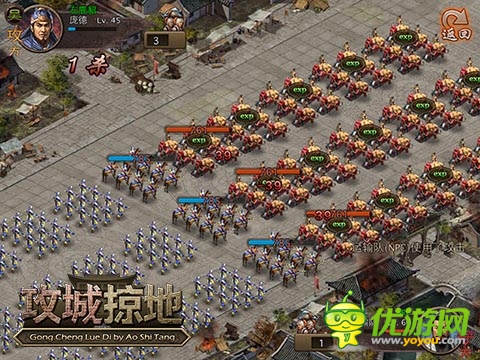 生活游戲兩不誤 《攻城掠地》掛機系統(tǒng)解析