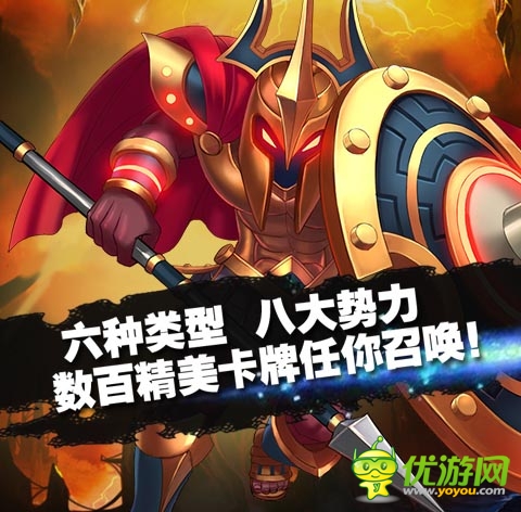 對愚人游戲說NO 《進擊の小伙伴》明日震撼上線