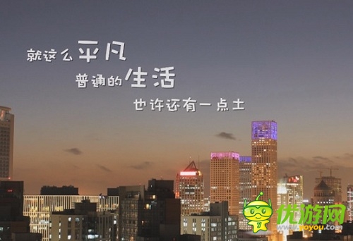 幾千個(gè)日夜！ 《秦時(shí)明月》團(tuán)隊(duì)宣傳片感動(dòng)來襲