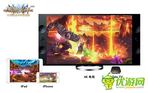 3D闖關格斗手游 《黑暗光年》4月10日全平臺公測
