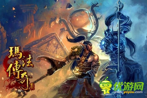 《瑪法傳奇》持續(xù)火爆！ 玩家熱情不斷高漲