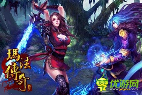 《瑪法傳奇》持續(xù)火爆！ 玩家熱情不斷高漲