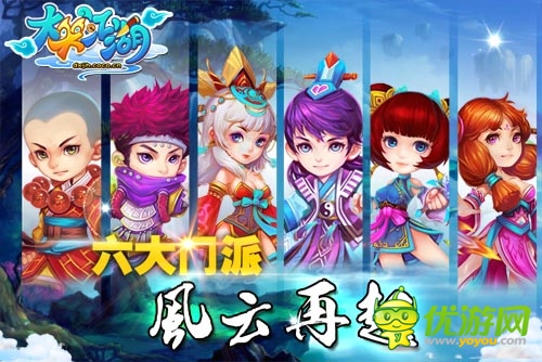 《大笑江湖》封測(cè)持續(xù)火熱 卡牌回合玩法獲認(rèn)可