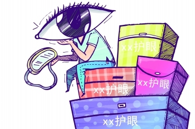 沉迷手游險(xiǎn)遭毀容？女子睫毛掉光不敢見(jiàn)人