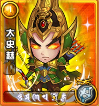 與神共舞！ 《三國(guó)合伙人》神將系統(tǒng)獨(dú)家首爆