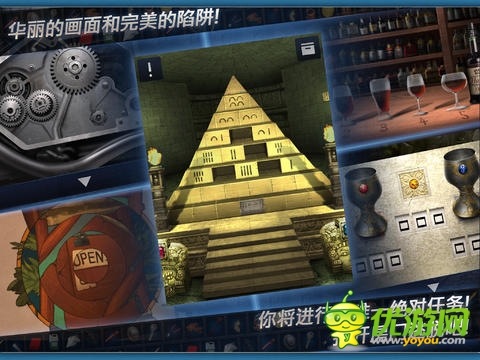 逃出生天！經(jīng)典密室逃脫推續(xù)集《密室逃脫2》