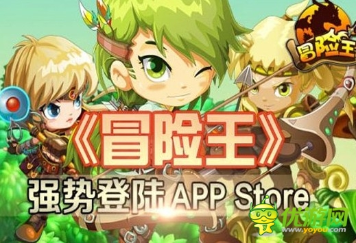 付費(fèi)榜榜第一 次日留存65%  《冒險(xiǎn)王OL》怎么做到的？