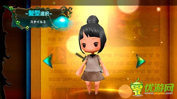 送iPad mini《Klee：水弄月巷》開始預(yù)約登記