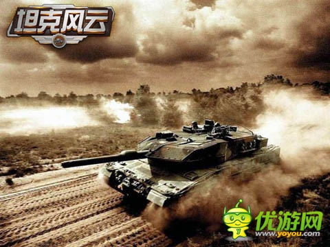 《坦克風云》經(jīng)典豹式坦克重現(xiàn)庫爾斯克戰(zhàn)役