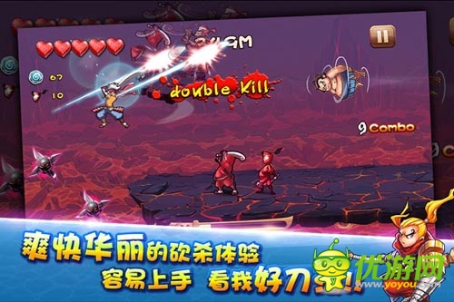 《忍者無(wú)雙》明日強(qiáng)勢(shì)來(lái)襲 想想還有點(diǎn)兒小激動(dòng)