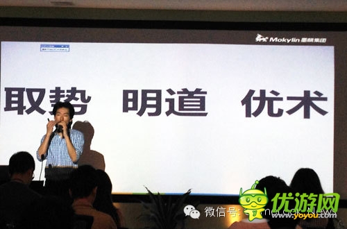 陳默:論產(chǎn)品、項(xiàng)目、運(yùn)營(yíng)、策劃換位思考