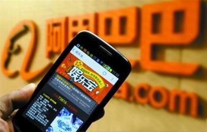阿里的娛樂寶靠譜嗎？《魔范學(xué)院》單日募金百萬